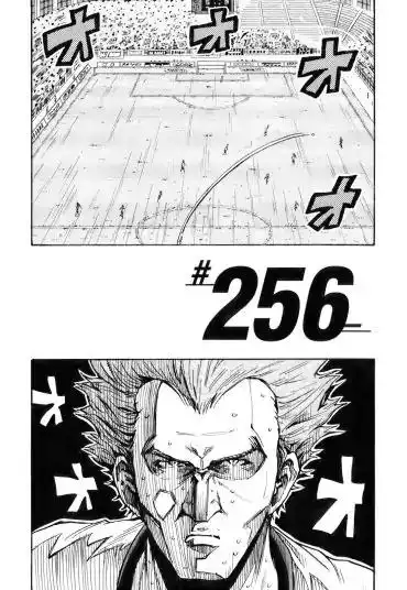 Giant Killing Chapter 256 2